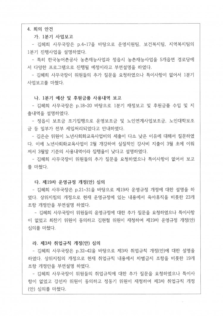 9ab7e937f6580382961697861dcfe020_1745300